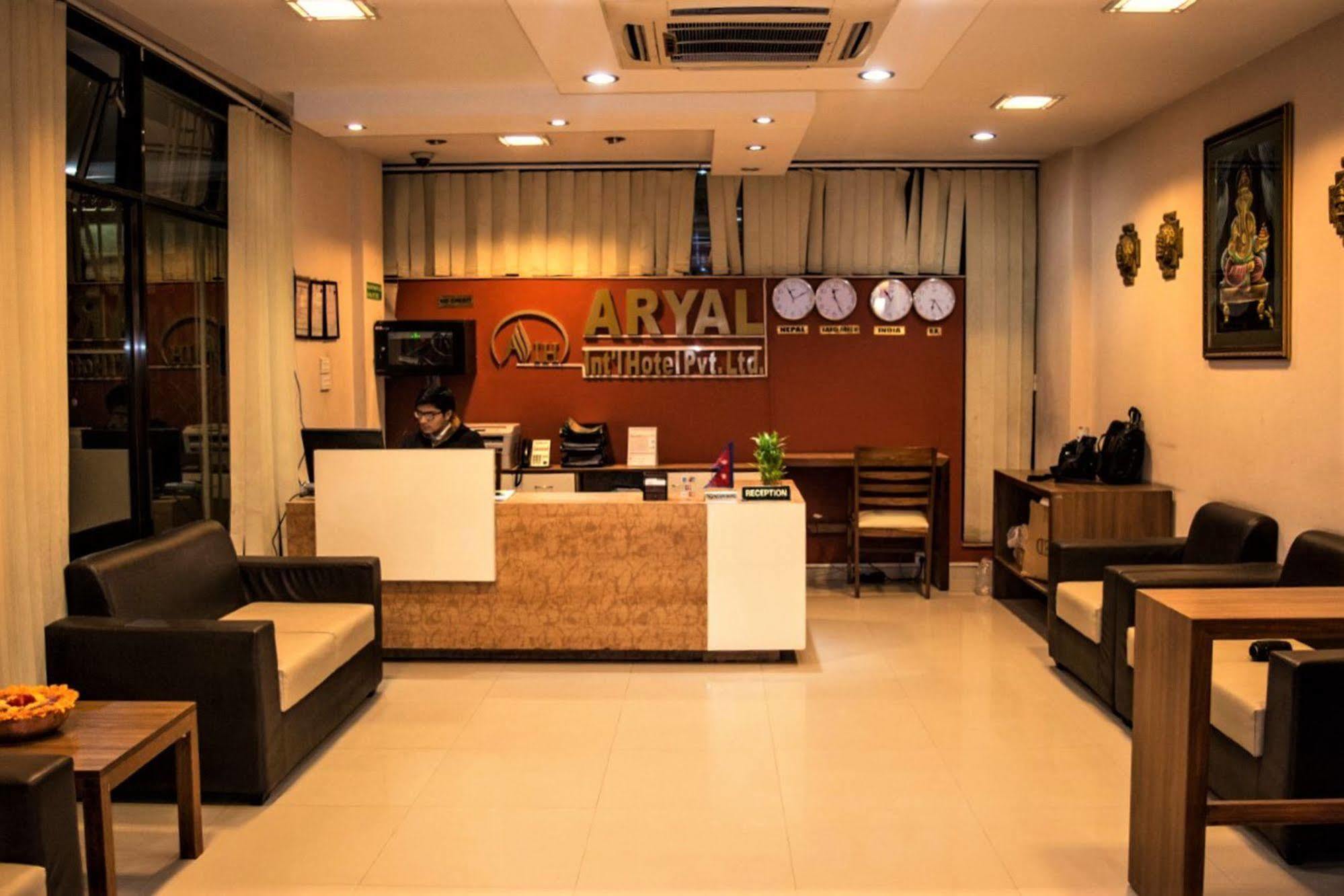 Aryal International Hotel Kathmandu Exterior photo